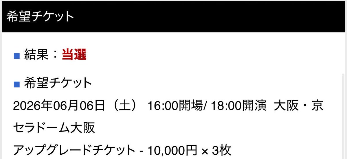 メイ🌈🧡 tweet media