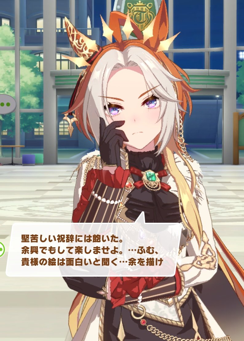 透子 tweet media