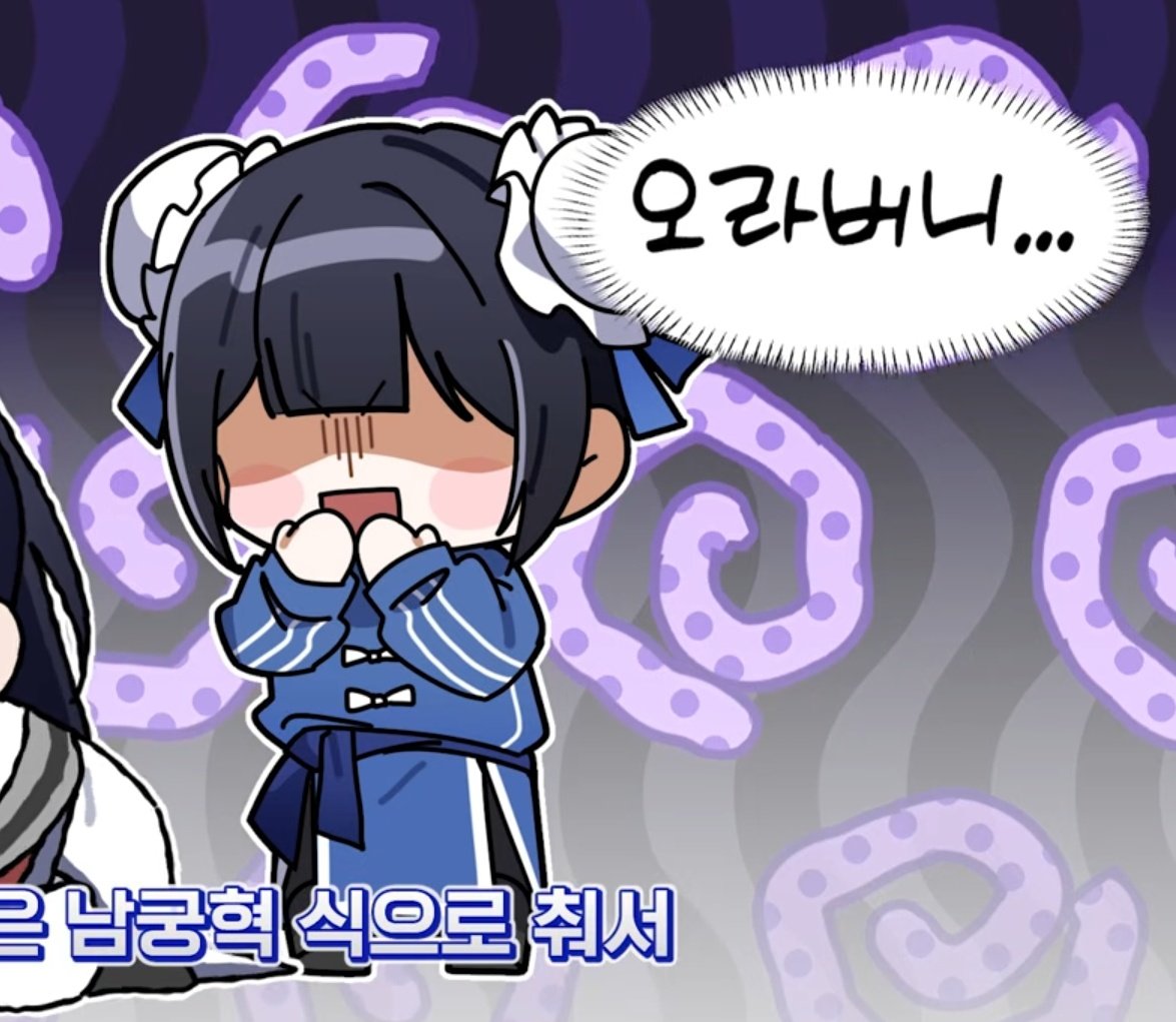 망각🥟 tweet media