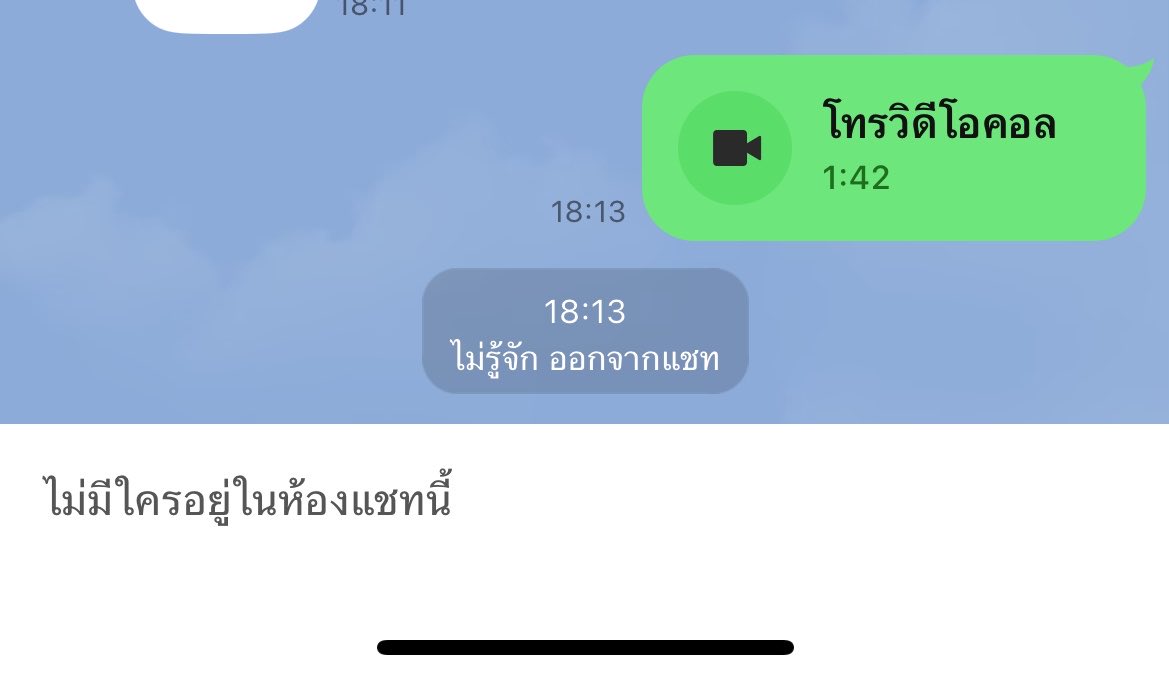 DA tweet media