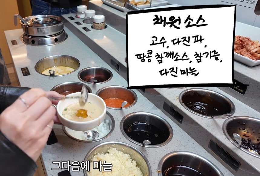 파도 tweet media