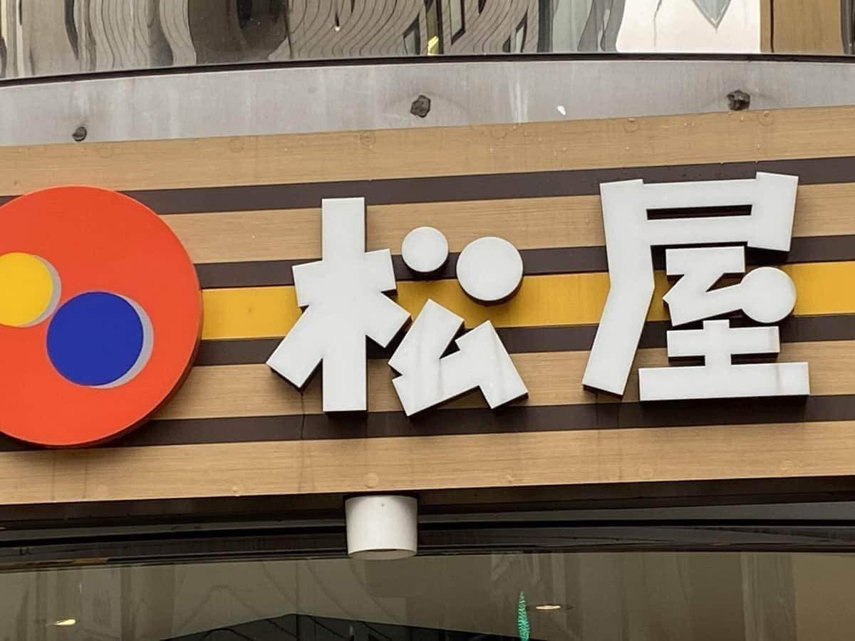 ライブドアニュース tweet media