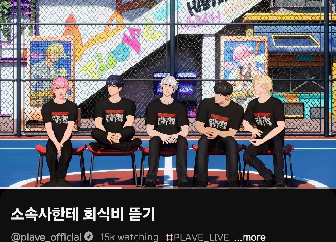 슈퍼브로콜리🥦 tweet media