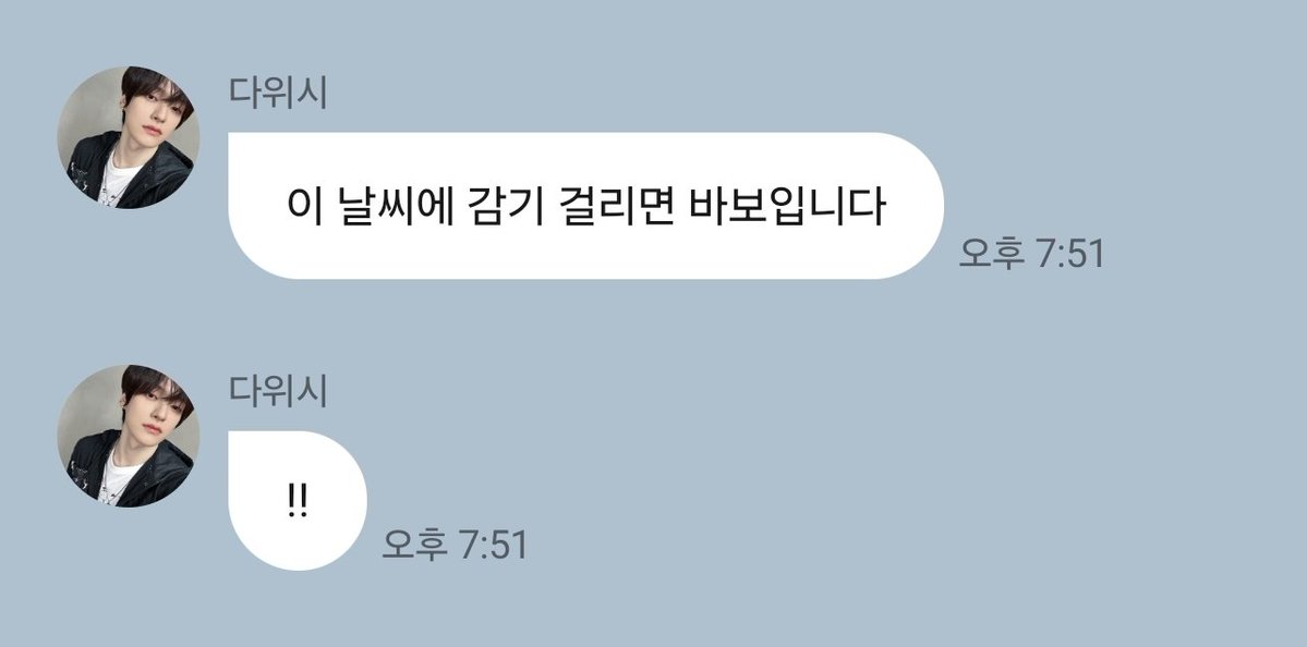 리안 tweet media