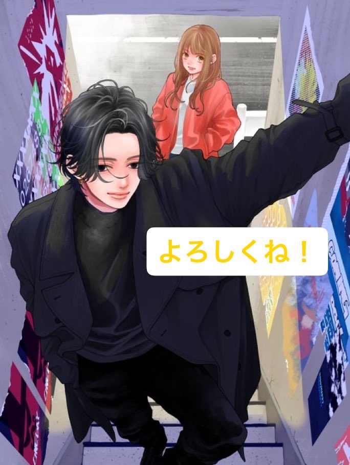桜小路かのこ 4巻発売中 (@sakurakouji_k) / Posts / X