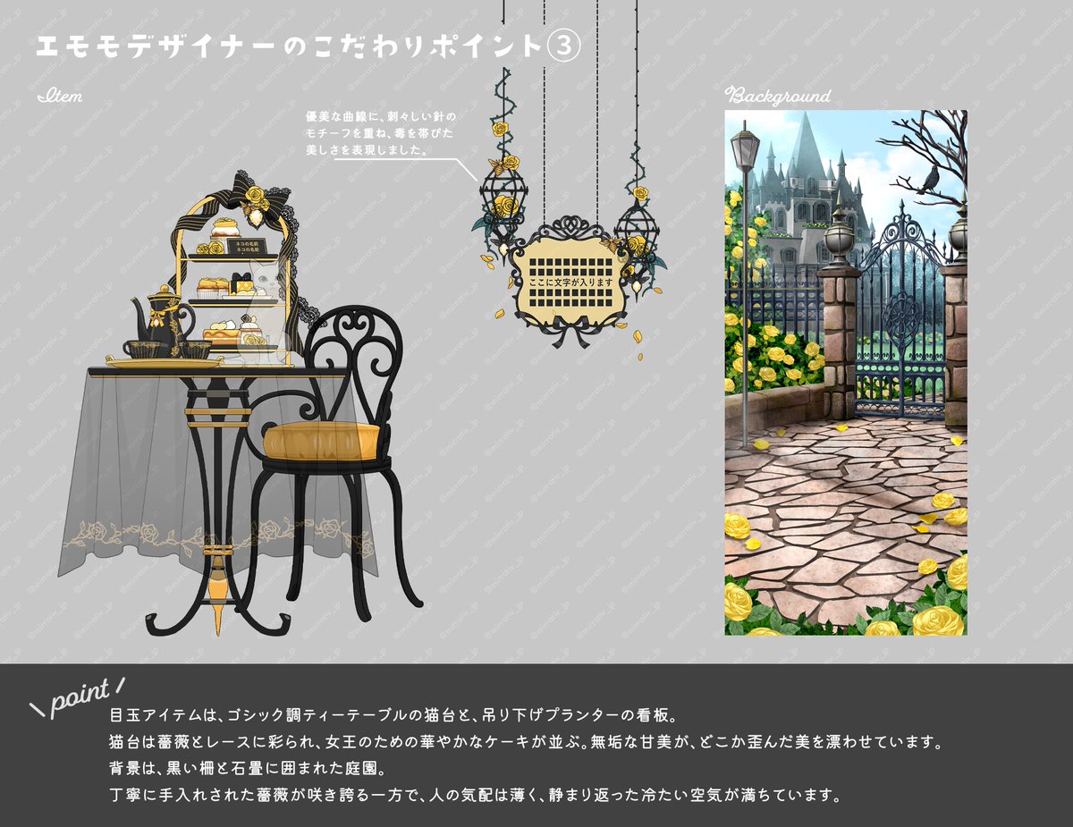 ミラティブ@スマホ１台でゲームプレイ配信！ tweet media