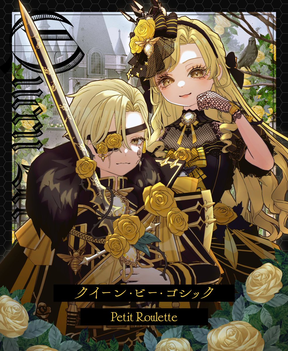 ミラティブ@スマホ１台でゲームプレイ配信！ tweet media