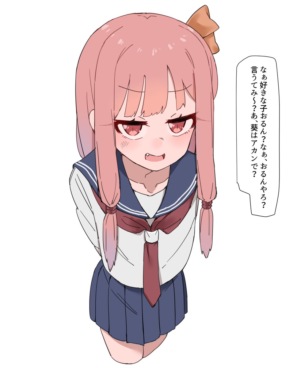 ふーあ tweet media