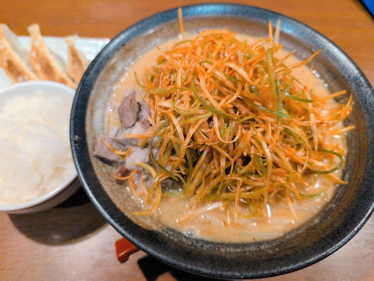 dynam_tencyo368's tweet photo. ダイナム古河東店周辺のラーメン店
第⓮弾
今回は車で7分
#一玄
行ってきました‼
辛ネギ味噌ラーメン、
ネギが美味しい😋
スープも濃厚で旨味が強い👍
大変満足でしたー🥰
#ダイナム #ラーメン https://t.co/ApRabPldbB