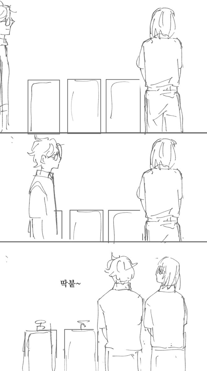 pwangdanghane's tweet photo. 아케치 꼬평하는 조커 https://t.co/WlRcPQpJIz