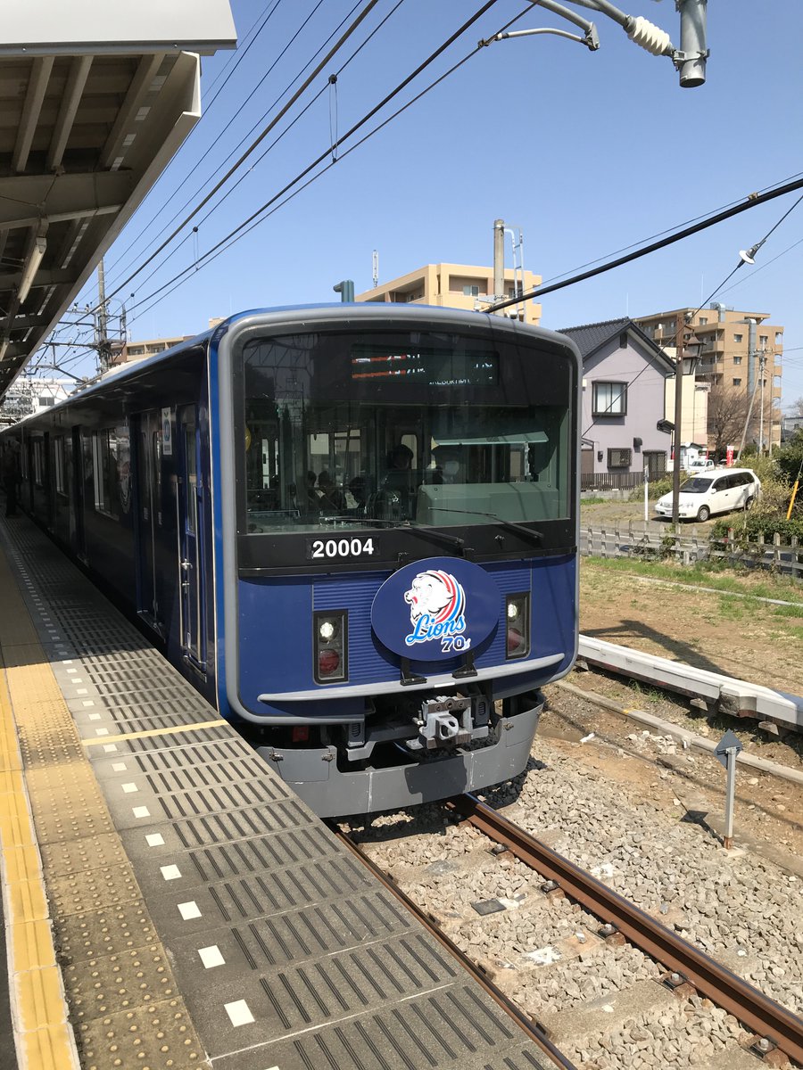 L-trainを見かけたら写真を撮る 初代(3015f)の写真もどこかにあるはず