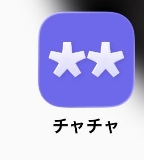 🈂️ tweet media