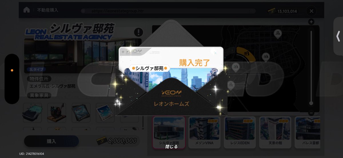 ライジングB🔗🐾 tweet media