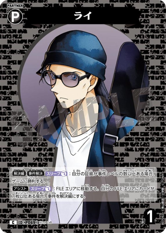 ゆ tweet media