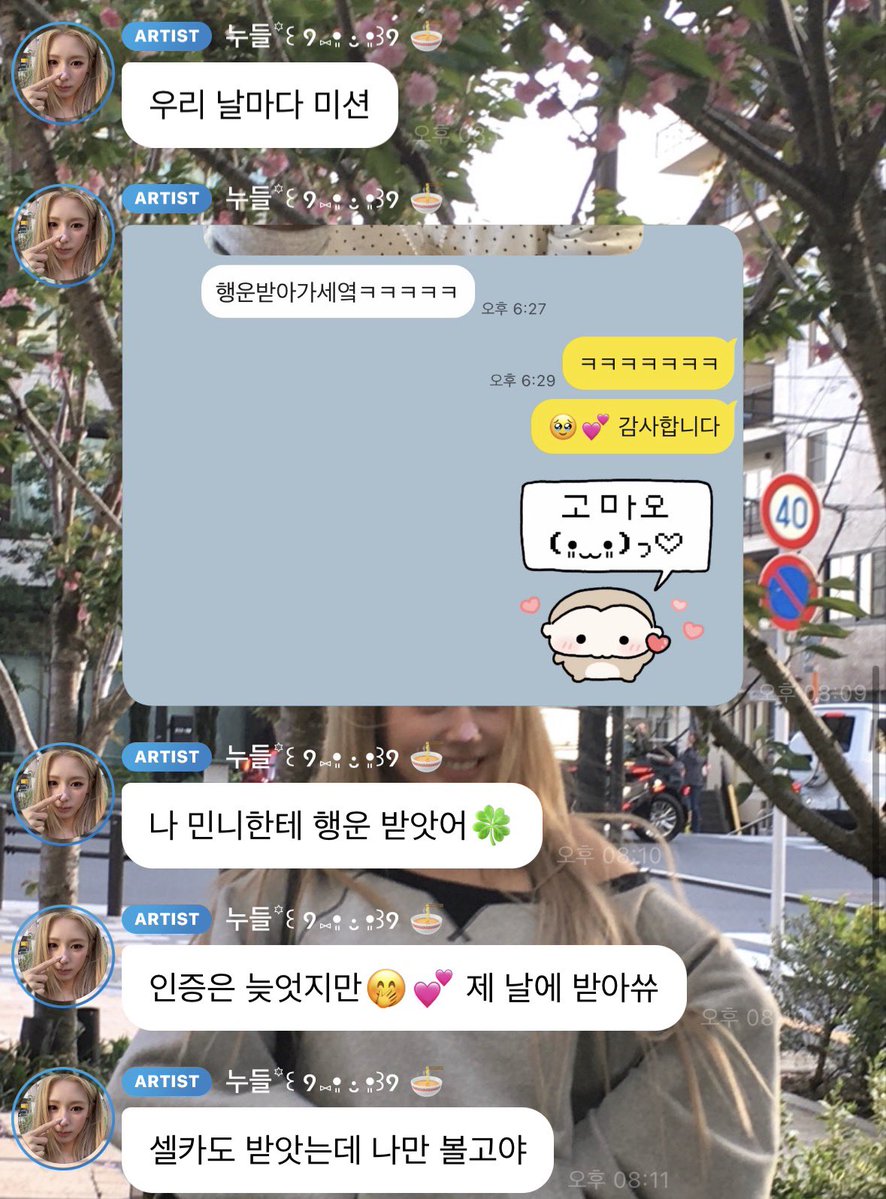 ㅌㅋ🎣🐈‍⬛ tweet media
