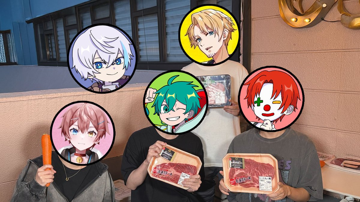 さんちゃんく！ (@3ChunkOfficial) / Posts / X