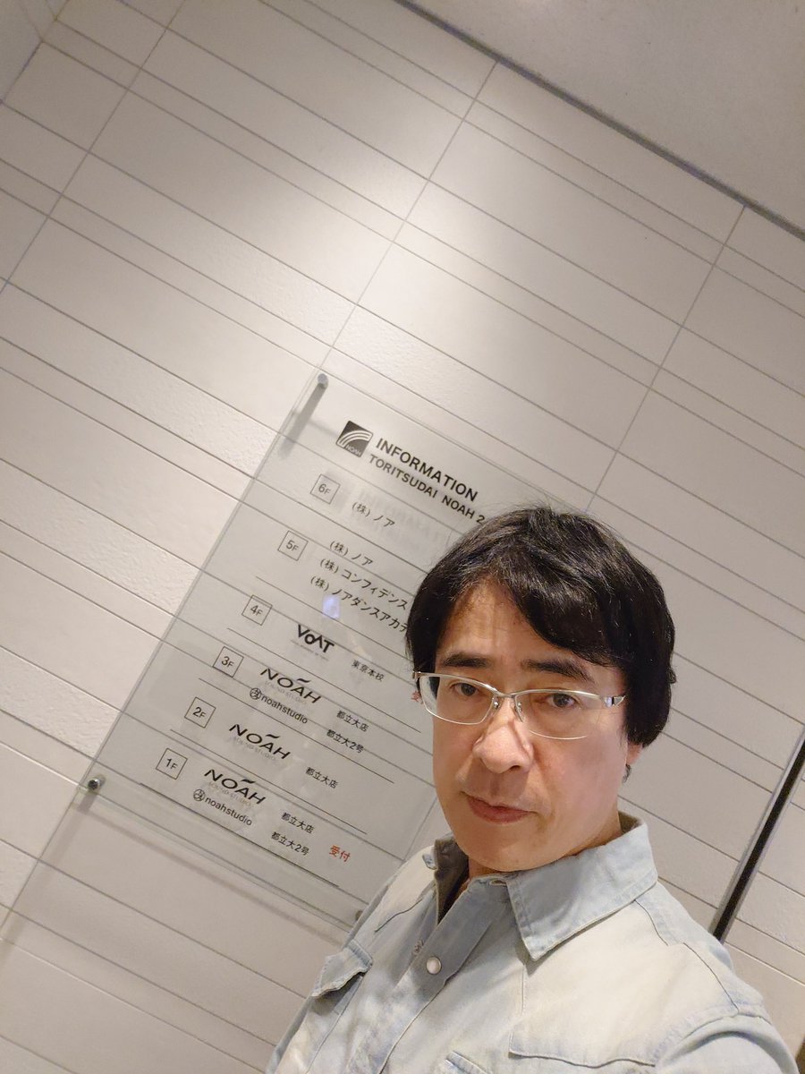 KunihisaYamato tweet media