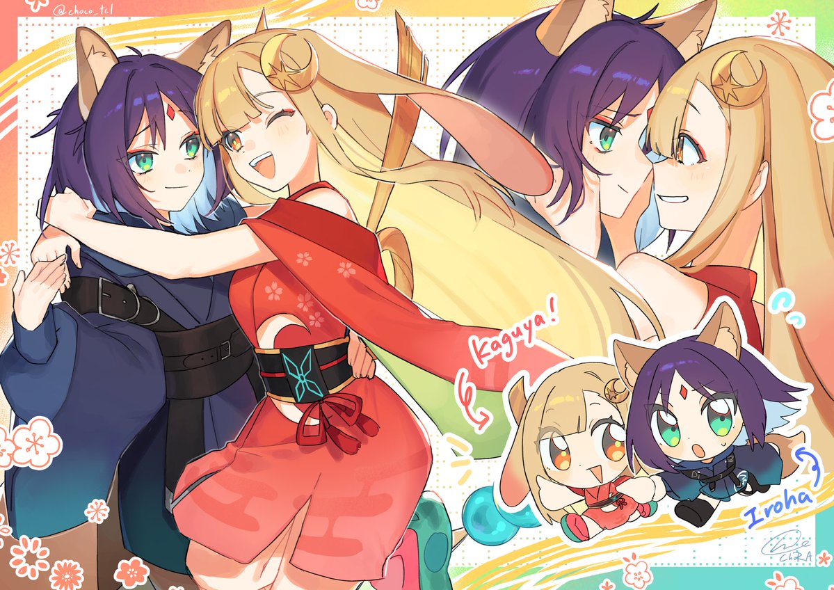 ちょら@低浮上 tweet media