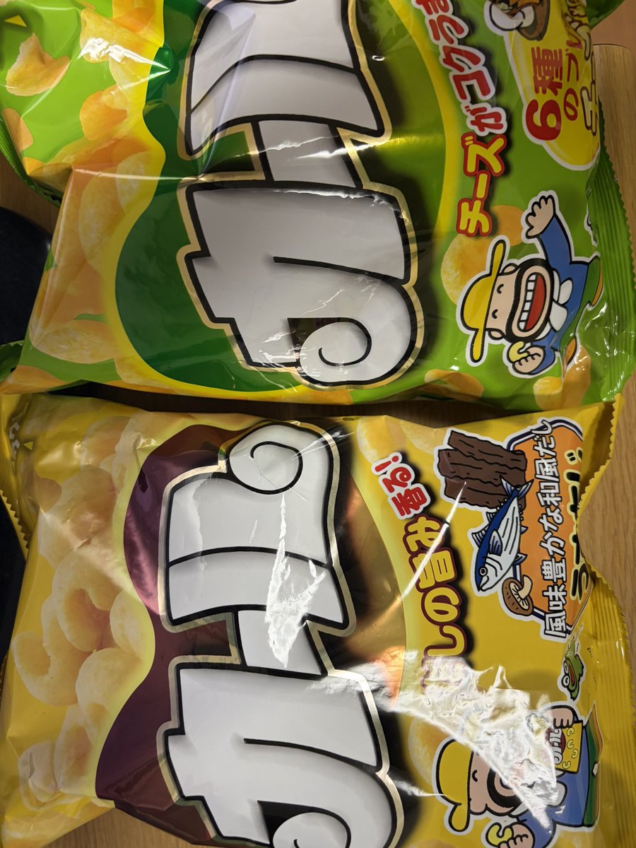 玖白ミリ tweet media