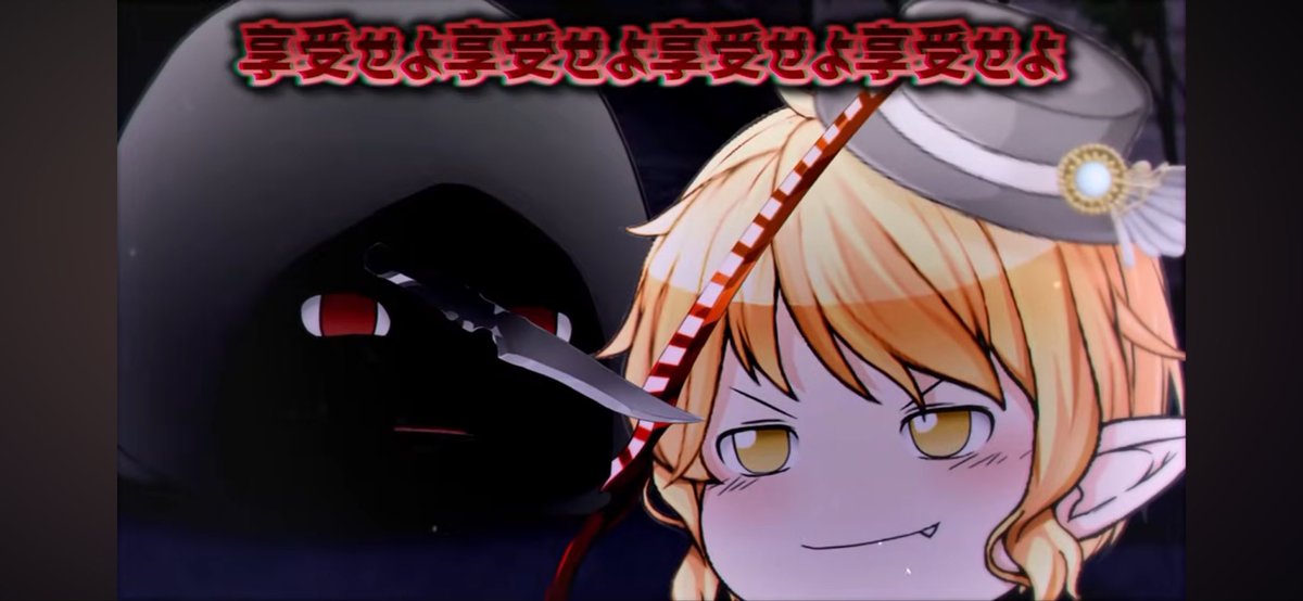 botunyuu_type's tweet photo. #ゆっくりロワ
思ったけど、コイツって静夜の分身？ https://t.co/5E2zRErXnn