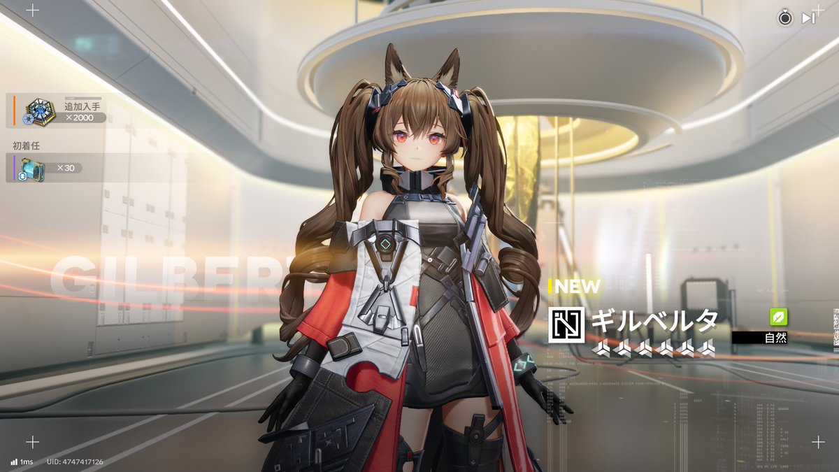 ロードお姉さん tweet media