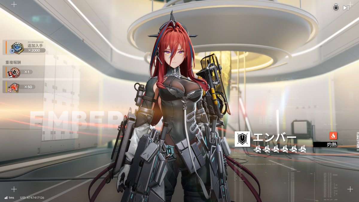 ロードお姉さん tweet media