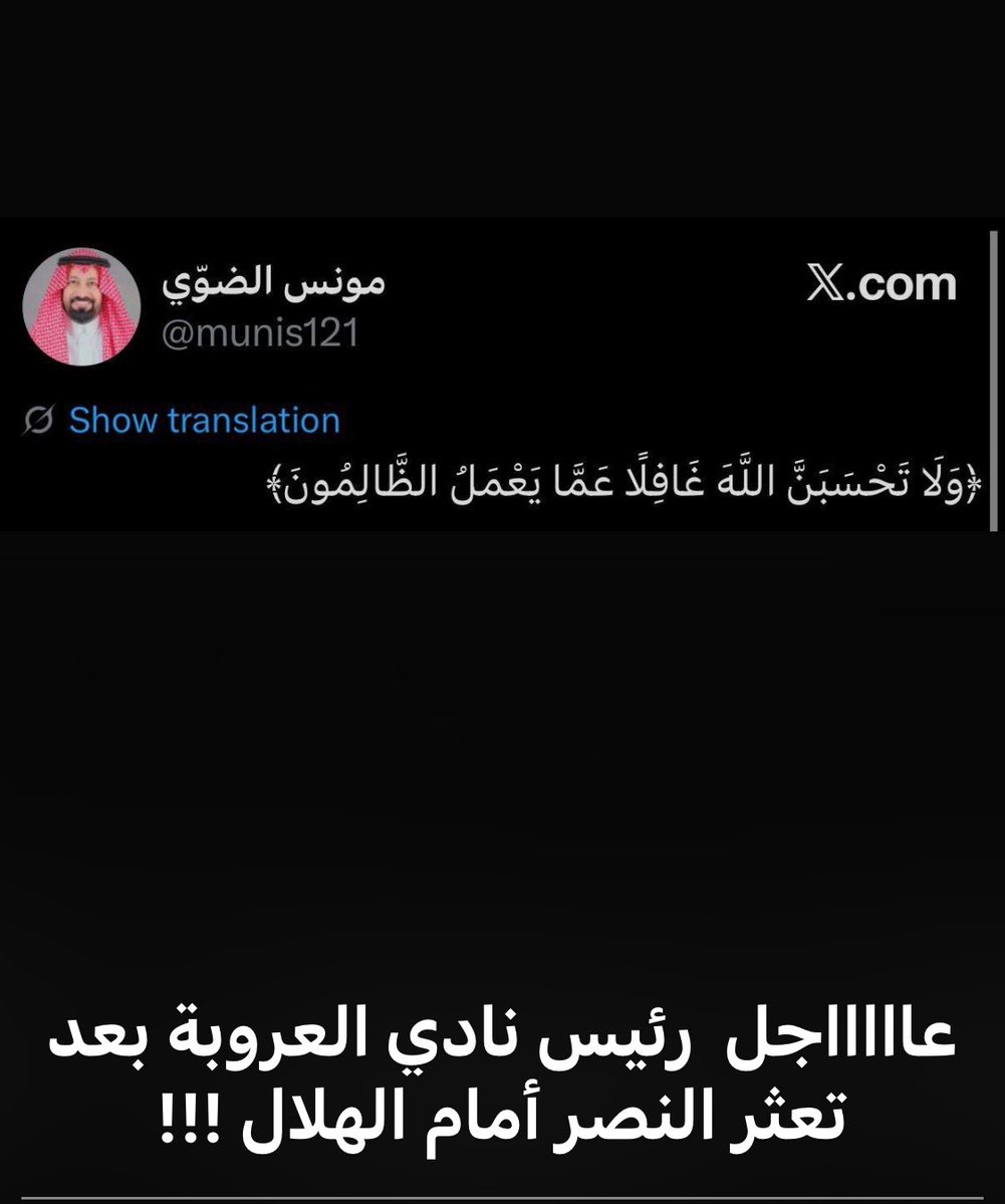 حميد العتيبي tweet media