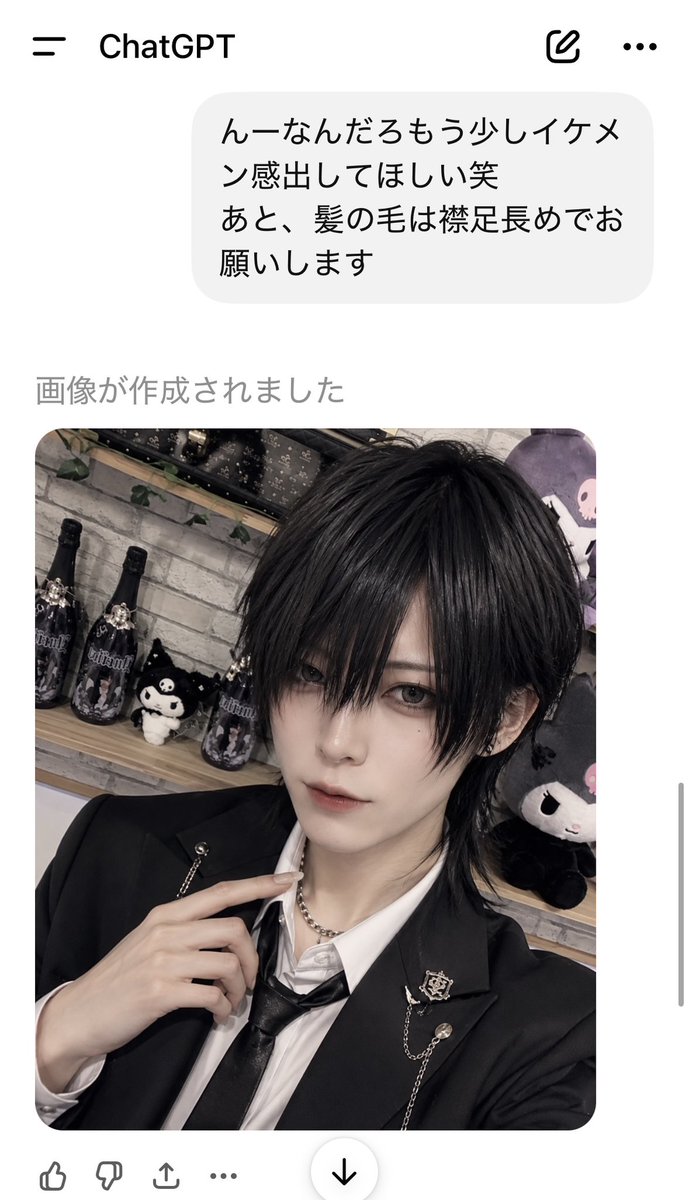 yu_ChaRiotz's tweet photo. 1枚目ほんまにおもろいwwww https://t.co/pJAs4SJidr