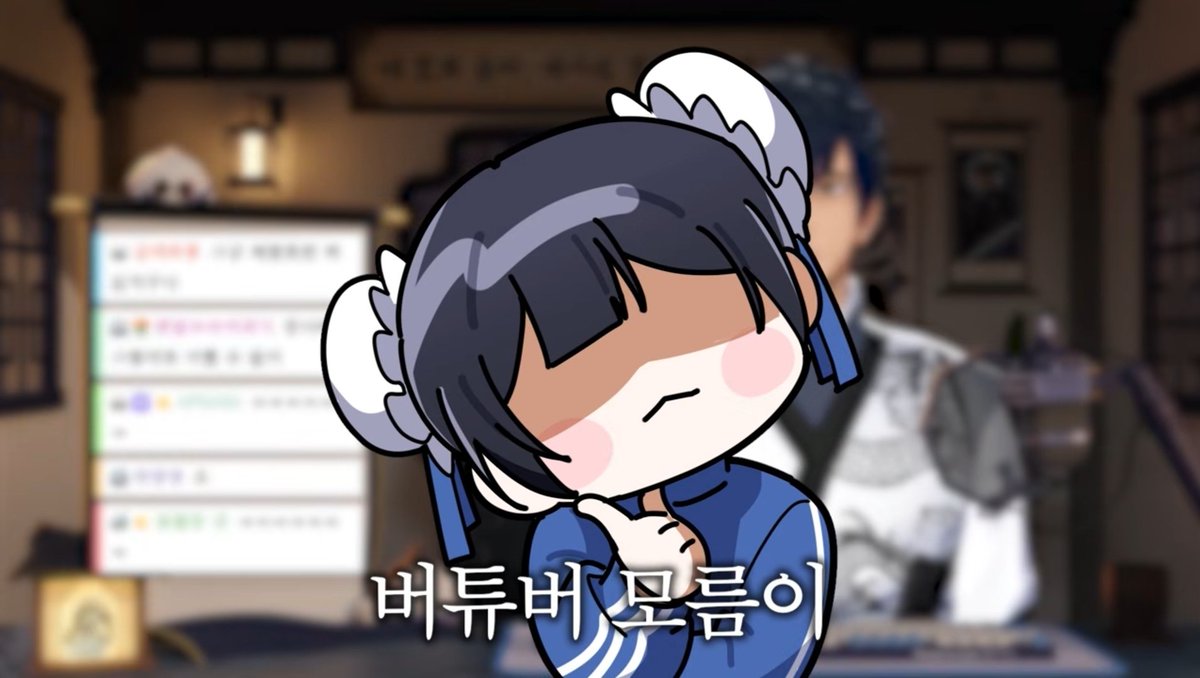 👽왹빠오🥟 tweet media