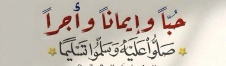♥️Fatma🇰🇼 tweet media