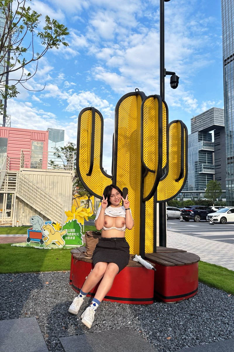 yunyuntu23's tweet photo. 这个公园真好看🍟

@luchu888 @luchu777 

#露出任务 #人妻日常 #nsfwtwt https://t.co/EwKjE5Fw3w