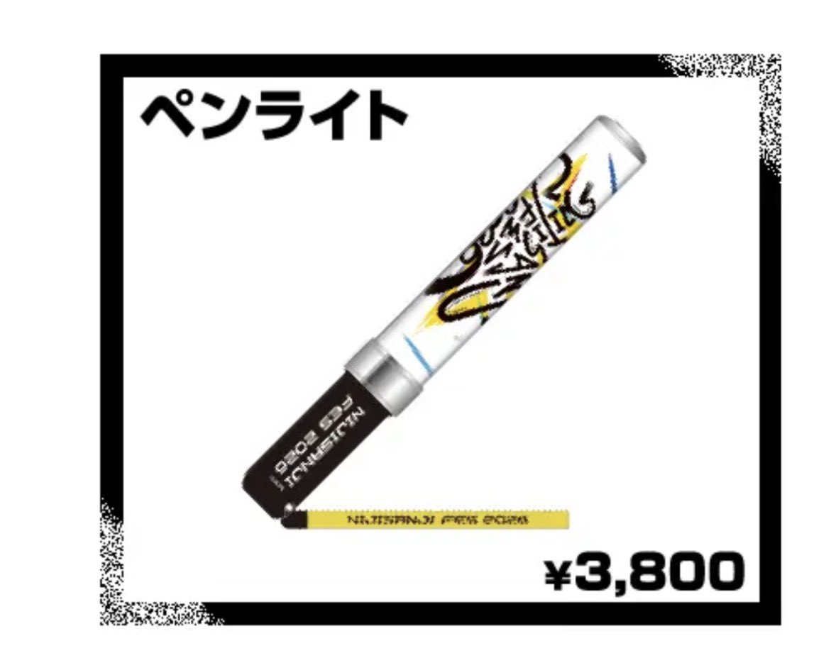 餅 tweet media