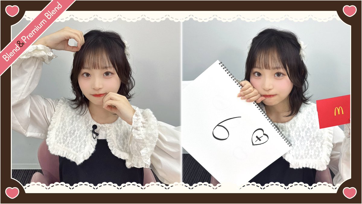 櫻井陽菜 (@sakuraihi_na) / Posts / X