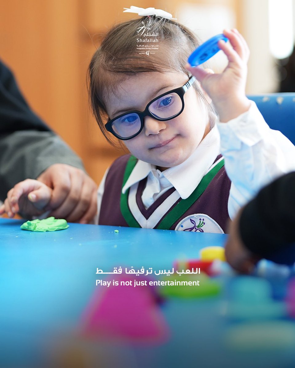 الشفلح tweet media