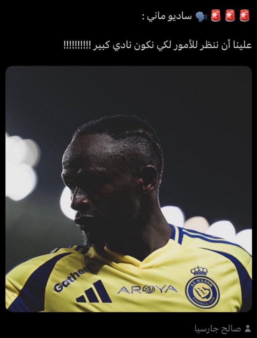 Tedlasso711's tweet photo. @Y1ASER_M @4eo79 @Bsl_09 @ByanNassr ما الومك كنتو تقولون قبل ما تبدا المباراه يخلون النصر 2 من الجلد اللي سواه فيكم الاهلي https://t.co/cJqoApEzS6