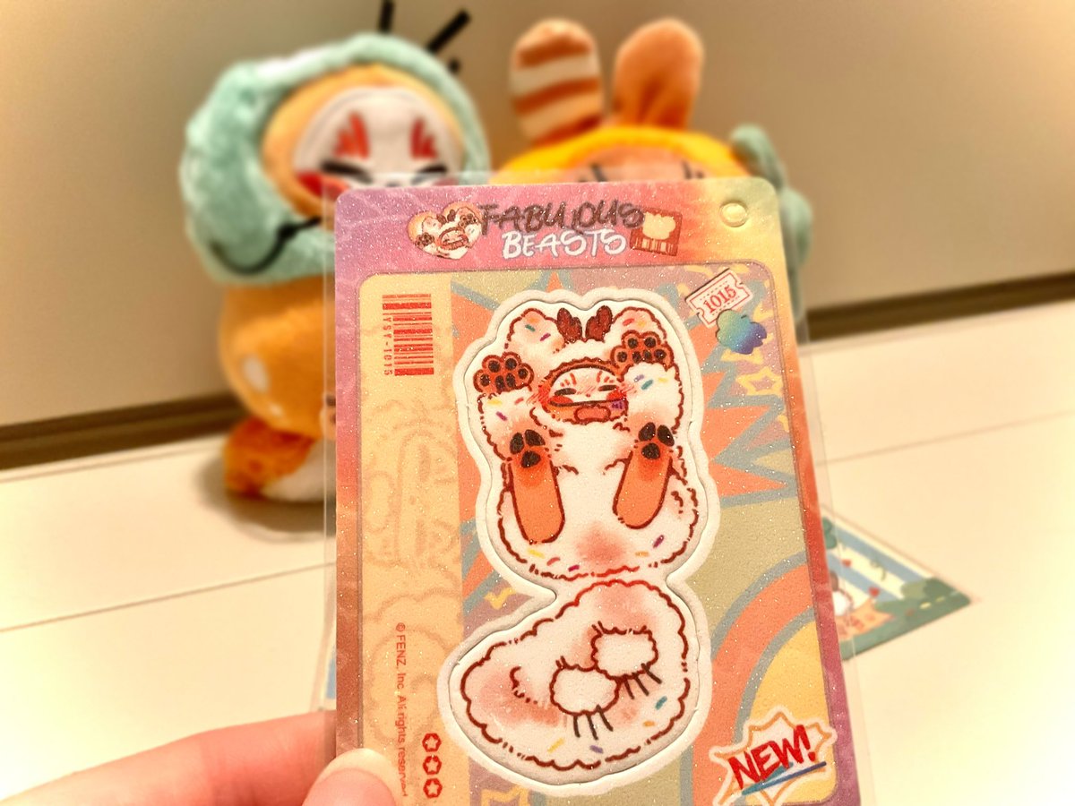 🐰Tsugumo🦌(Tuye fan🥕) tweet media