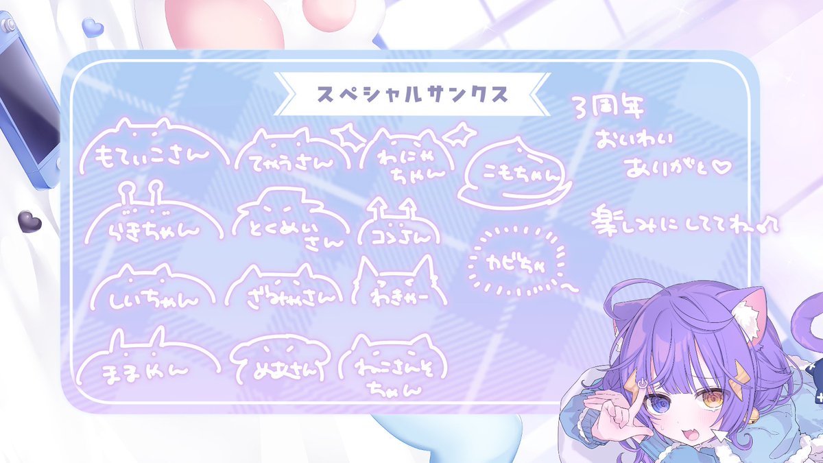 ぼておきゅ tweet media