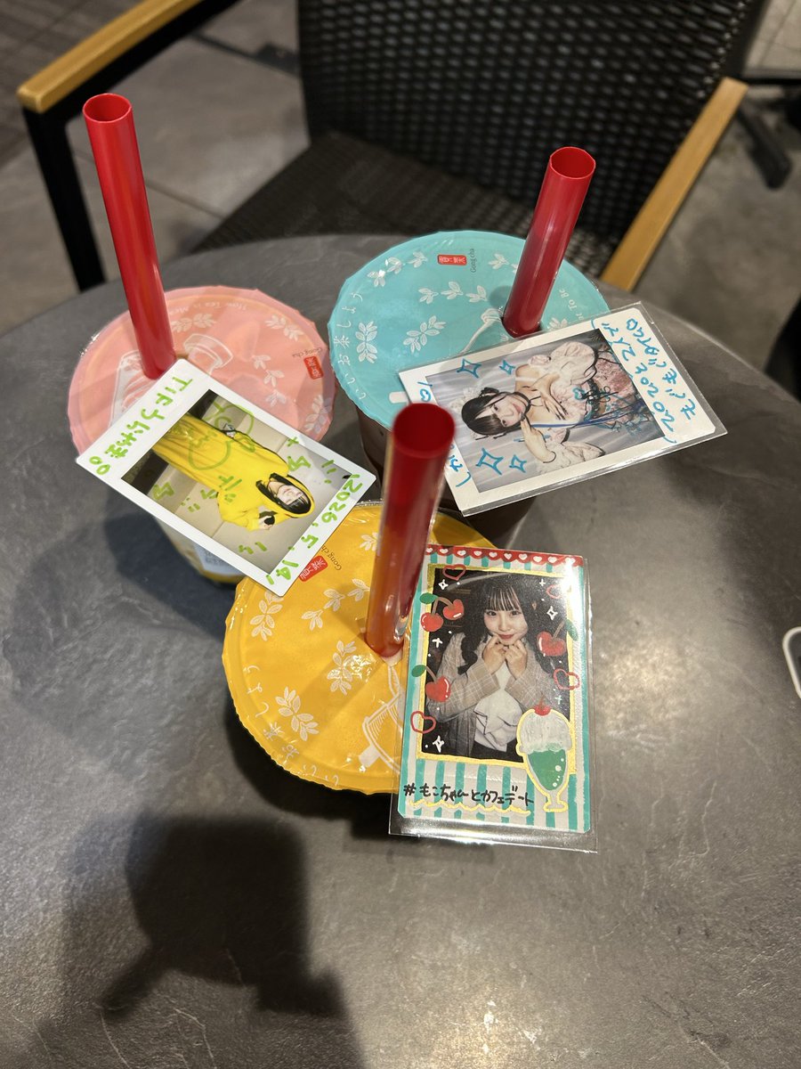 るい。 tweet media