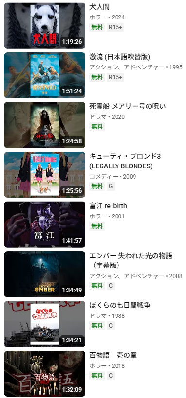 まおまおと映画 tweet media