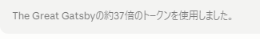 ITX24｜高専生 個人開発 tweet media