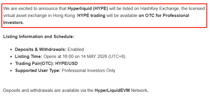 @WuBlockchain ayaa sheegay war crypto muhiim ah