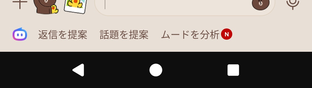 室元気 tweet media