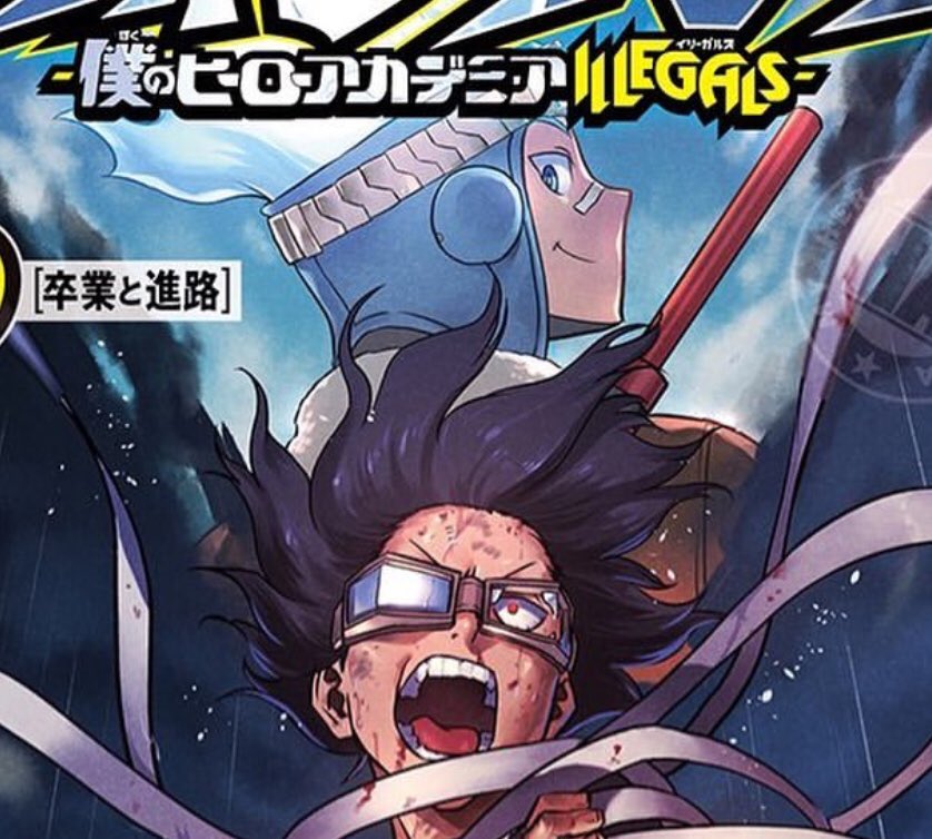Daily Shirakumo ☁️🩵 tweet media