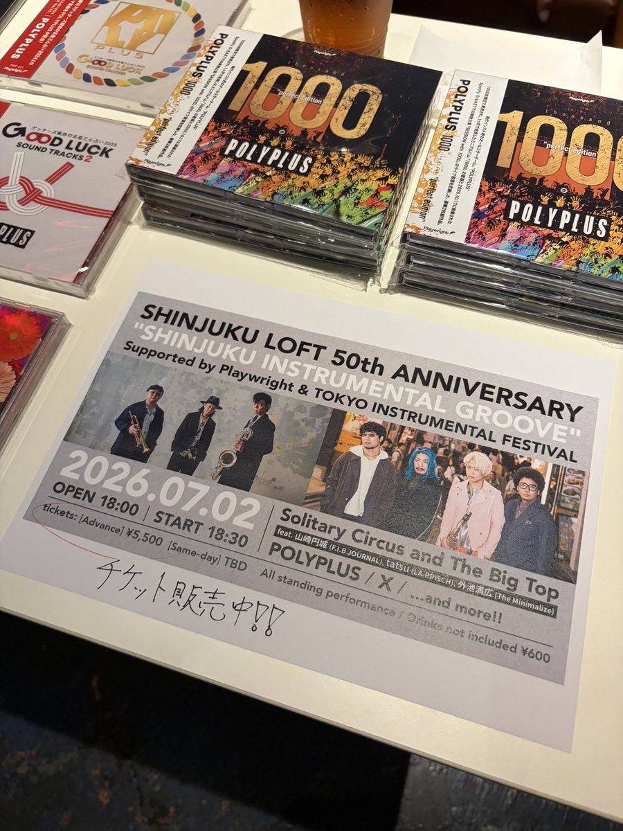 谷口慶介 tweet media