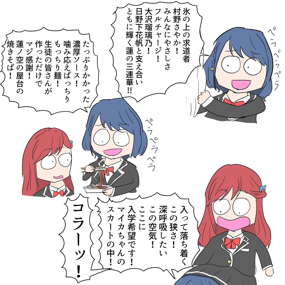 鮫亀@6/6 コミティア156 き-48b (@samegamesan) / Posts / X
