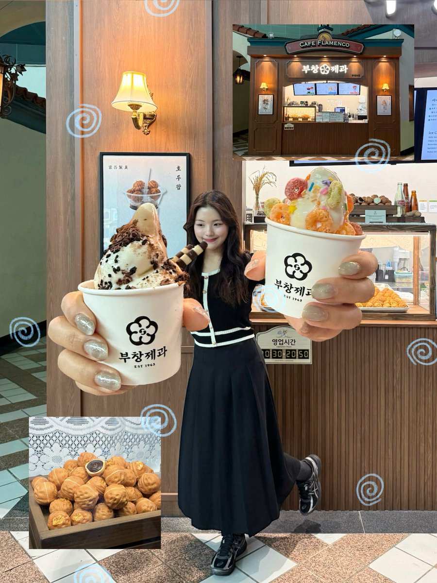 롯데월드 tweet media