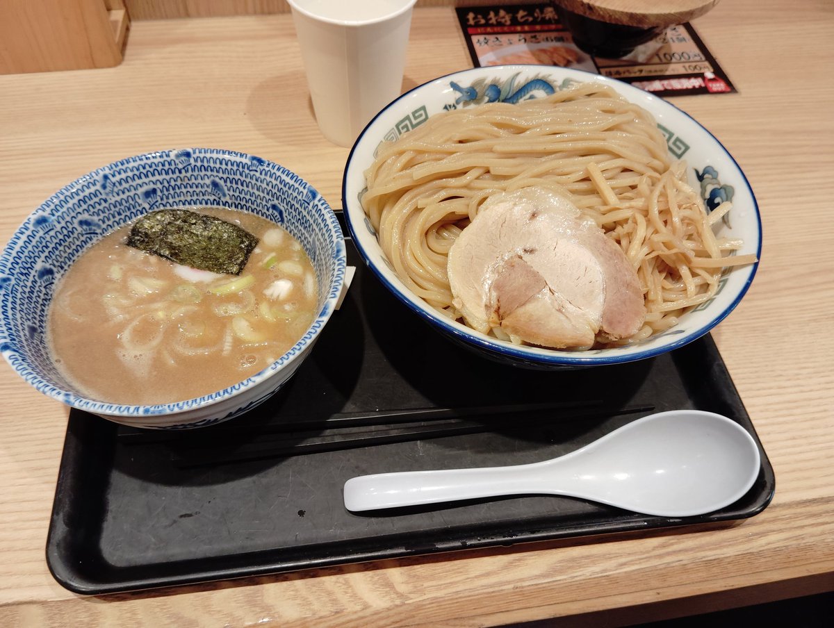 ツグナガ・タイフーン tweet media