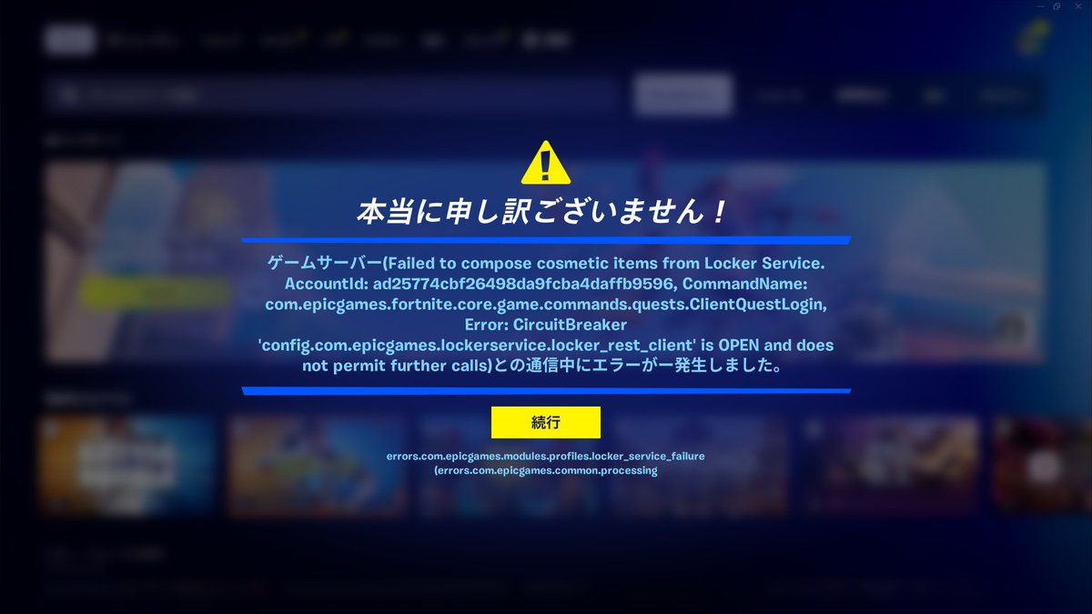 Post by Opaya on X: すん・・・