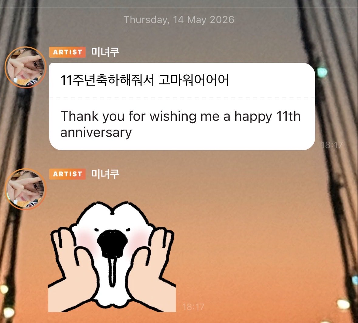 베베 💙🐋🐶 tweet media