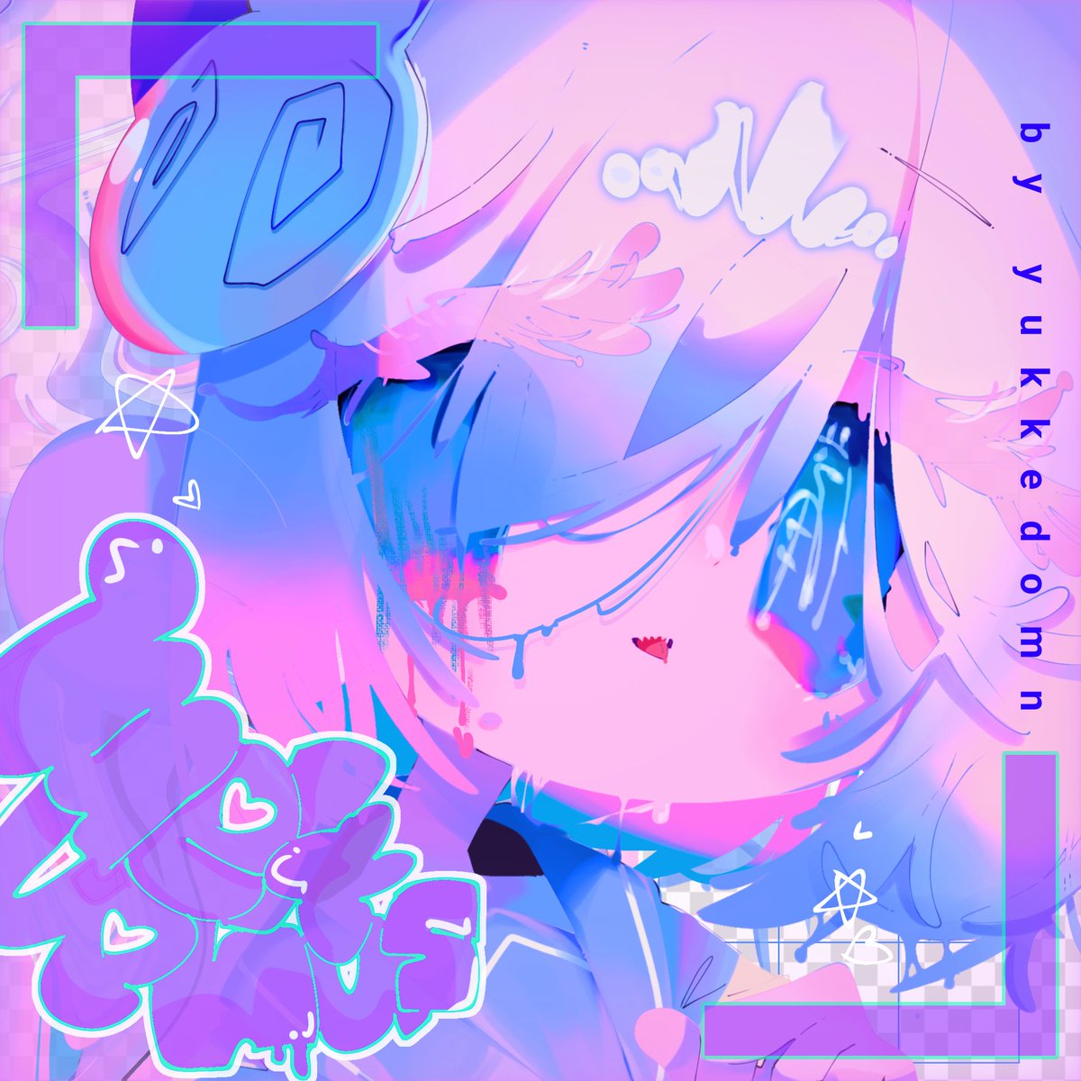 ゆけどん tweet media